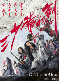 九九视频直播综合网